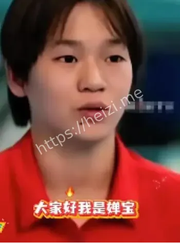 全红婵卖土鸡蛋