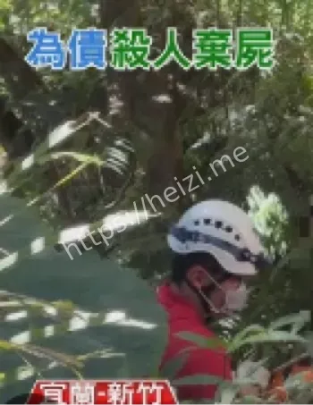 儿时玩伴