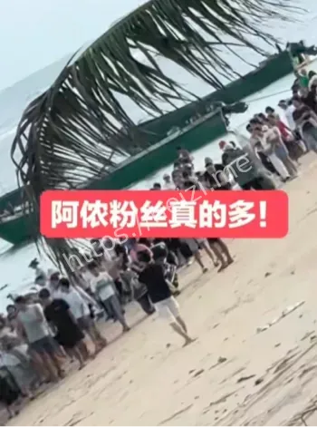 海洋生态保护