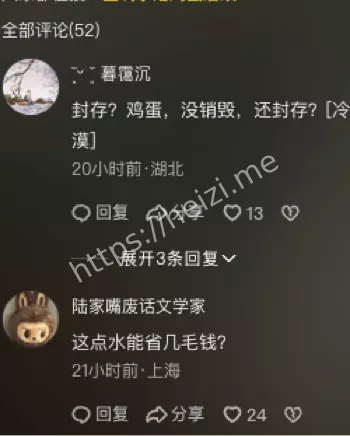 冷凝水健康隐患