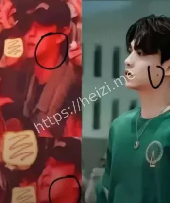 田栩宁单身声明