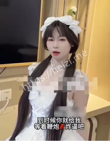 池甜哥布林互撕