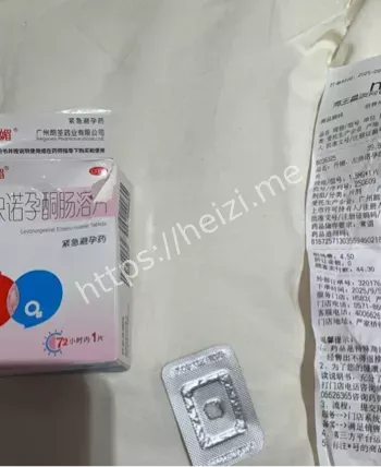 抖音女主播暗语拉客细节