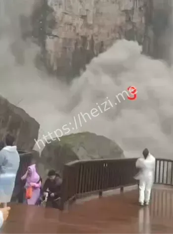 天瀑落石游客逃生视频曝光