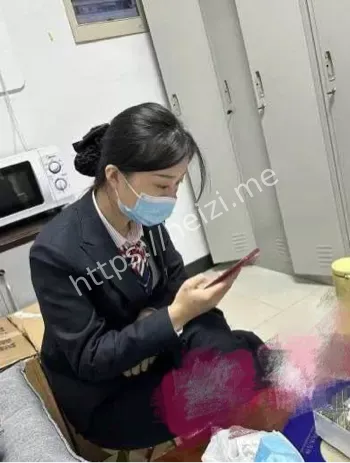 建行经理职场丑闻