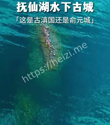 惊现完整明代商船