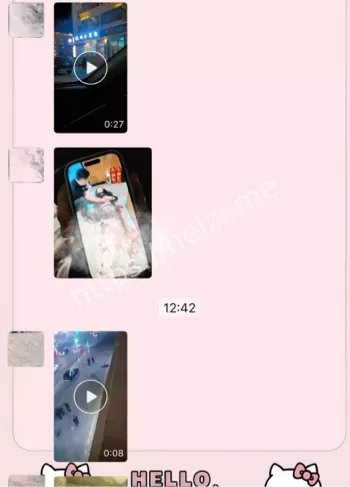 小勇炒米粉店血案