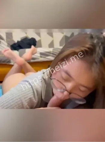 反差眼镜妹BBW身材