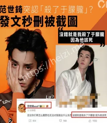 阳光上东防盗窗抓痕