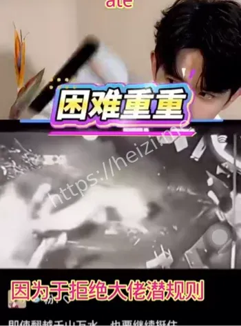 于朦胧坠楼死亡时间线