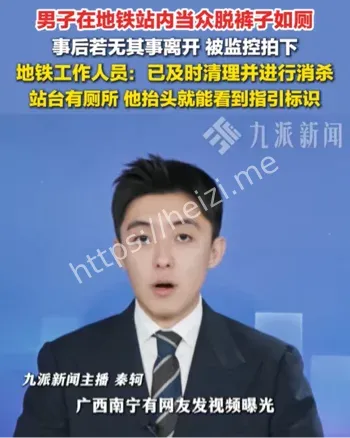 华为鸿蒙汽车销售身份曝光