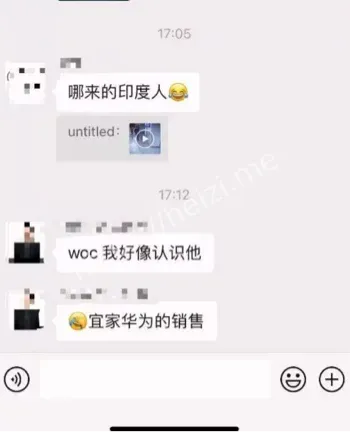 地铁总部基站文明如厕尴尬