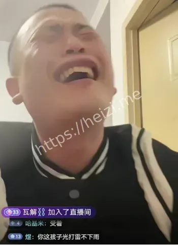 豹子号刀枪炮大佬