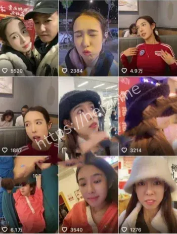 抖音网红私生活翻车