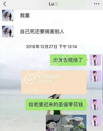 霍尊2025南京音乐节复出争议