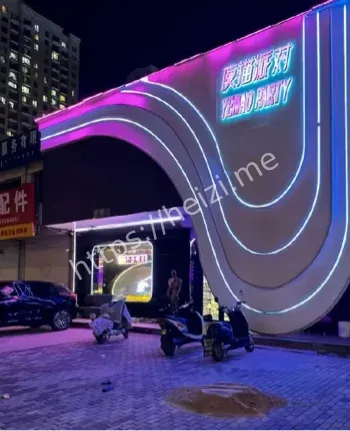 老狗孙佳昕KTV视频