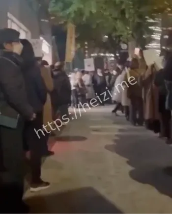 日本冲绳反战团体