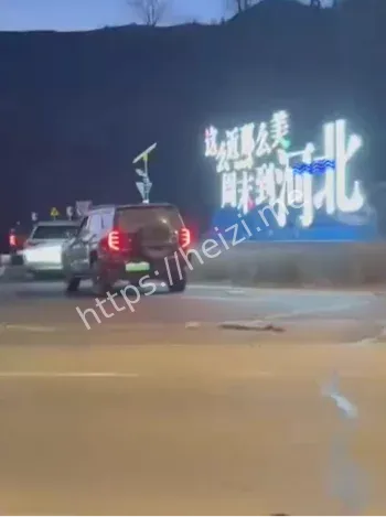 11月20日崇礼吊车事故最新进展