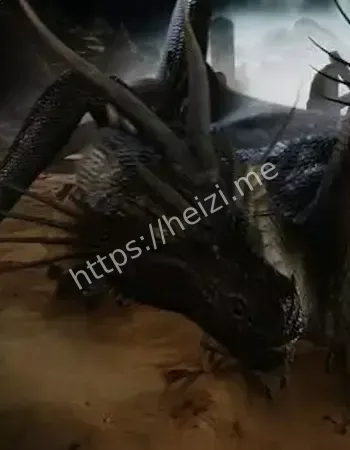 1968年云南二娘山