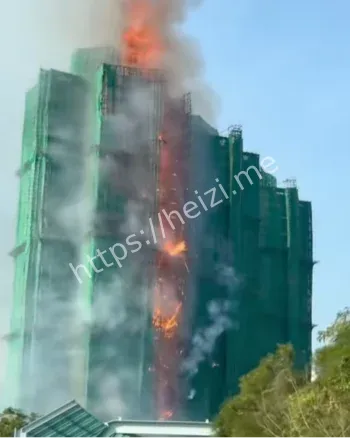 宏福苑消防员殉职瞒报