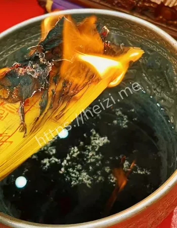 无主孤魂牌位索命