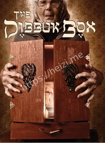 美国犹太恶灵盒子