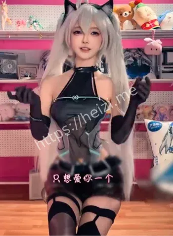 隐私保护科技课