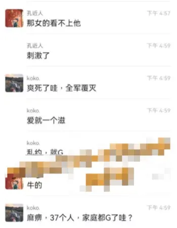 无锡华夏家具港梁菲