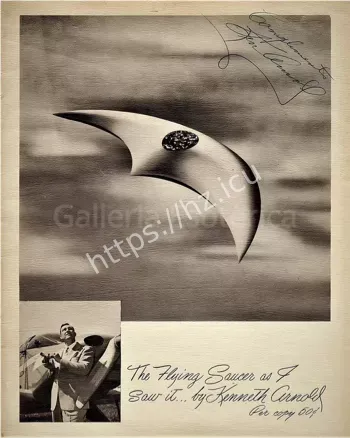 肯尼思阿诺德飞碟目击