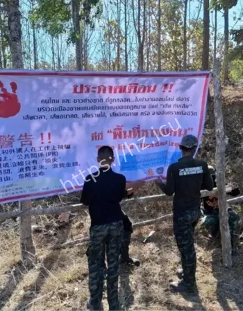 灵异大师对决传说