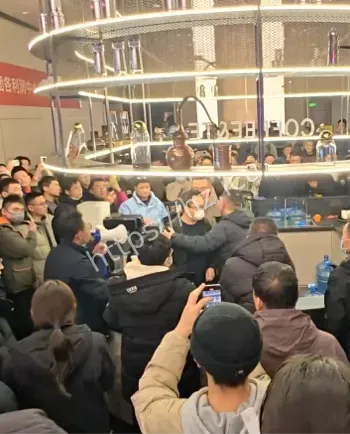 华润港业城维权