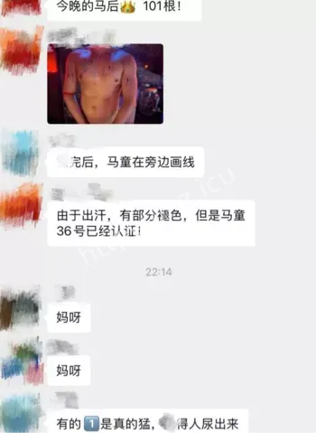 母马专场水车送水