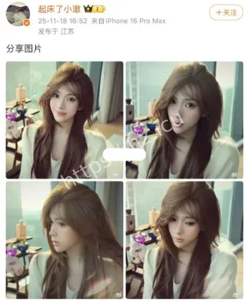 小澈检测报告P图质疑