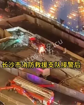 百信渔具城火情