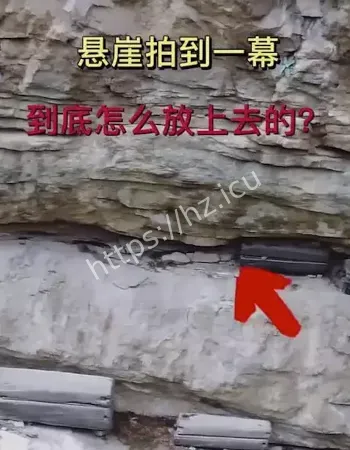 刻意抹掉的超级文明