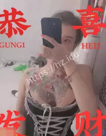 成功上岸嫁为人妻