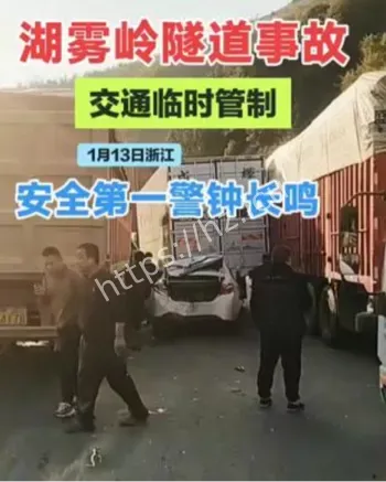 最新死亡人数通报