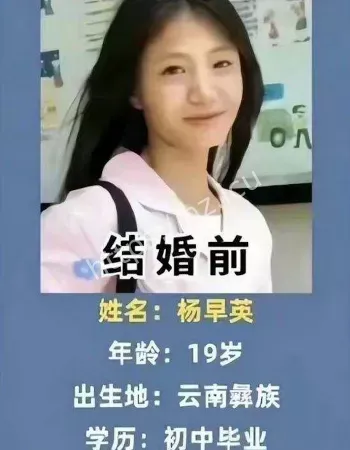 上拉如